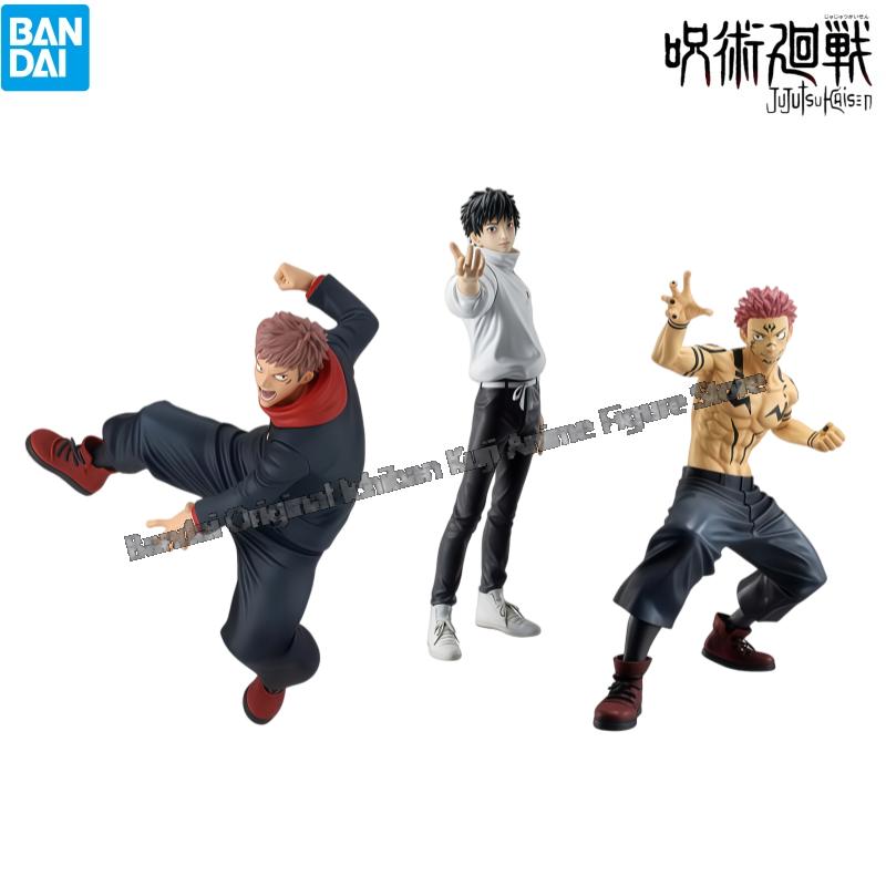 In Stock Bandai Model Doll Bra - Model Kit Jujutsu Kaisen recension och pris