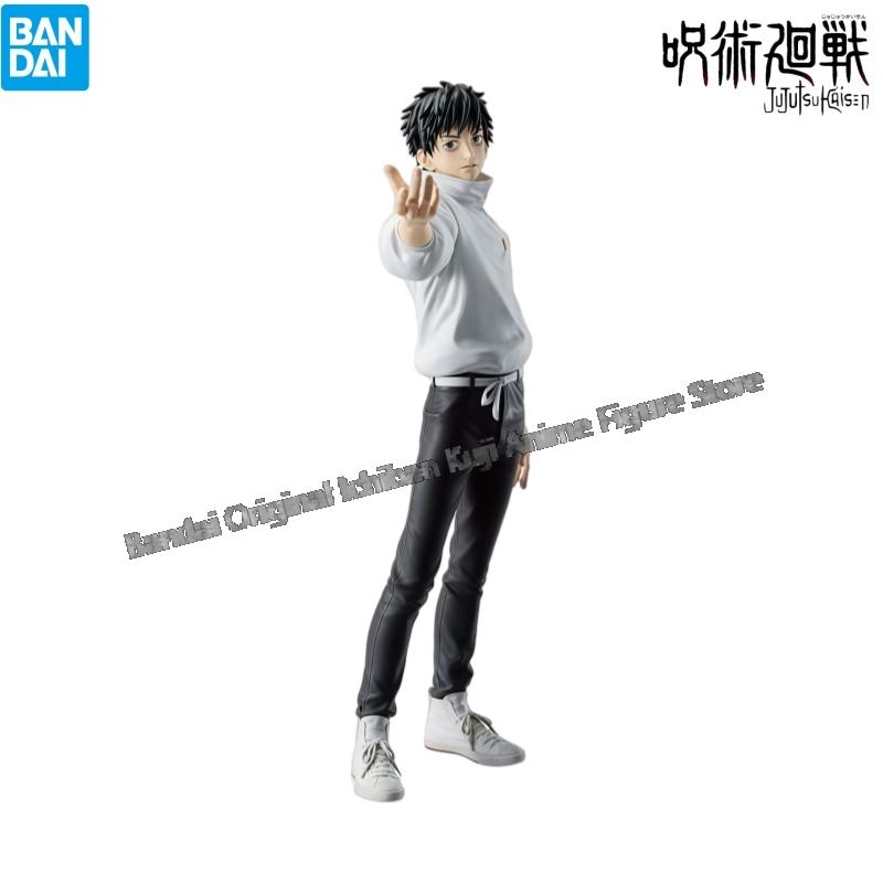 In Stock Bandai Model Doll Bra - Model Kit Jujutsu Kaisen recension och pris