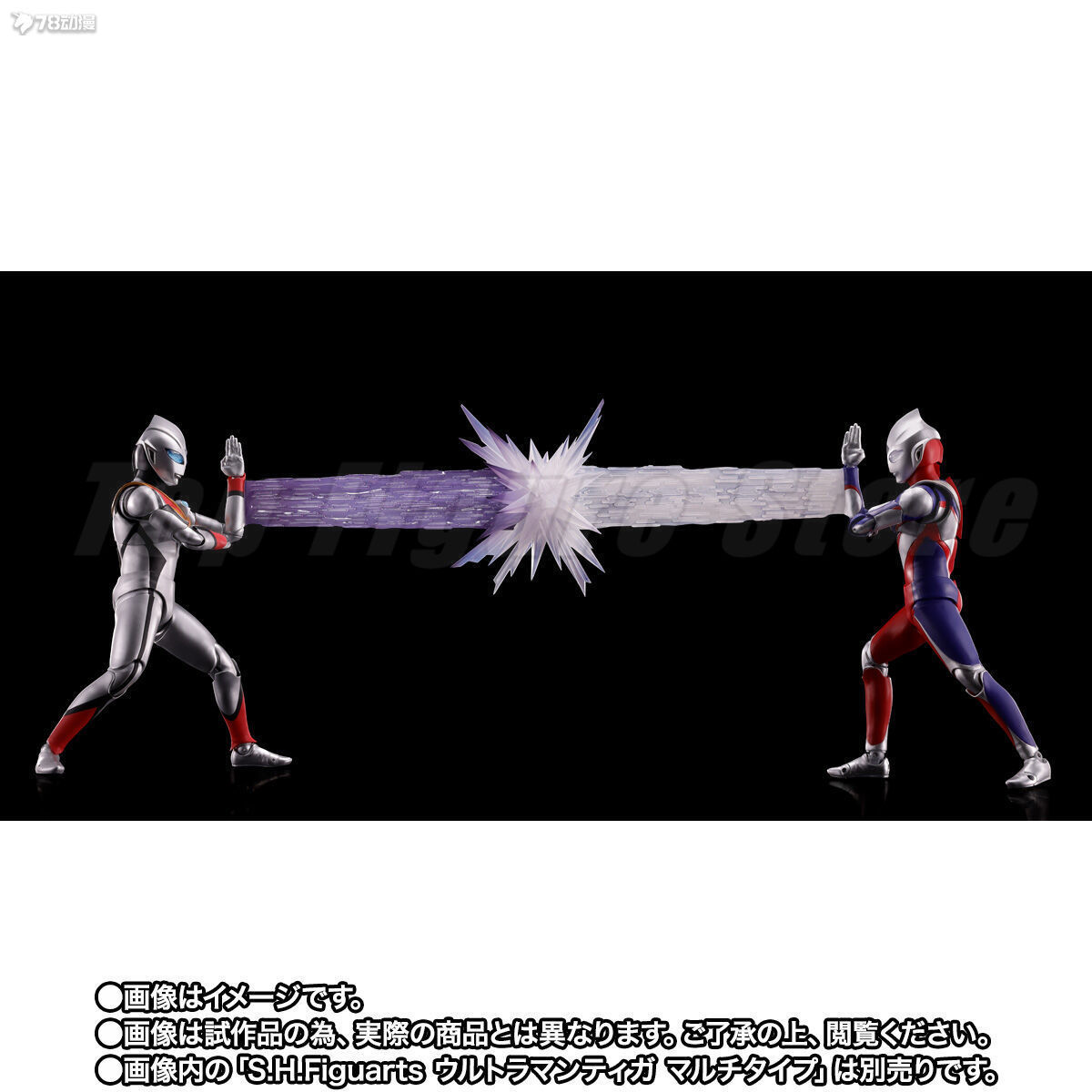 Bandai SHF S.H.Figuarts Ultram - Model Kit Ultraman Tiga recension och pris