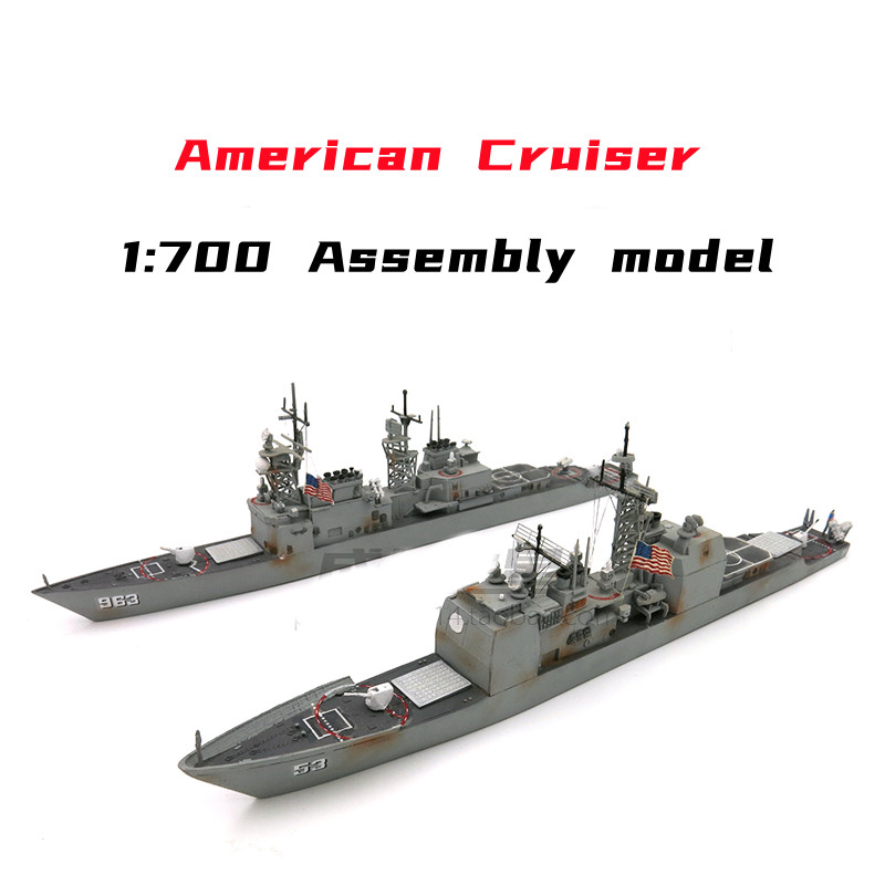 1/700 American Missile Cruiser - Model Kit Destroyer recension och pris