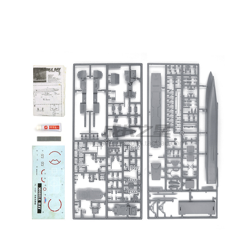 1/700 American Missile Cruiser - Model Kit Destroyer recension och pris