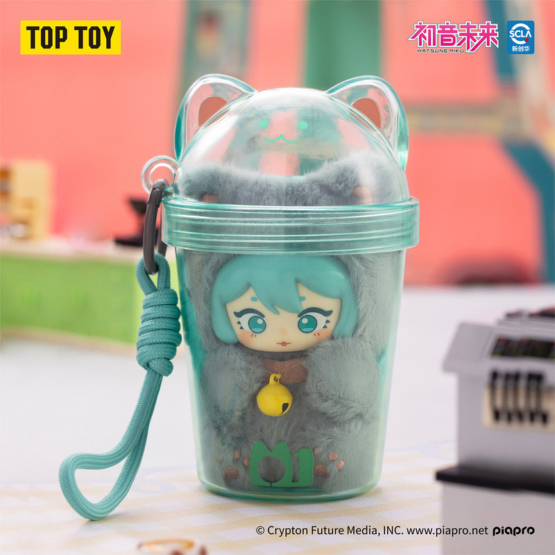 Toptoy Hatsune Miku Blind Box  - Model Kit Hatsune Miku recension och pris