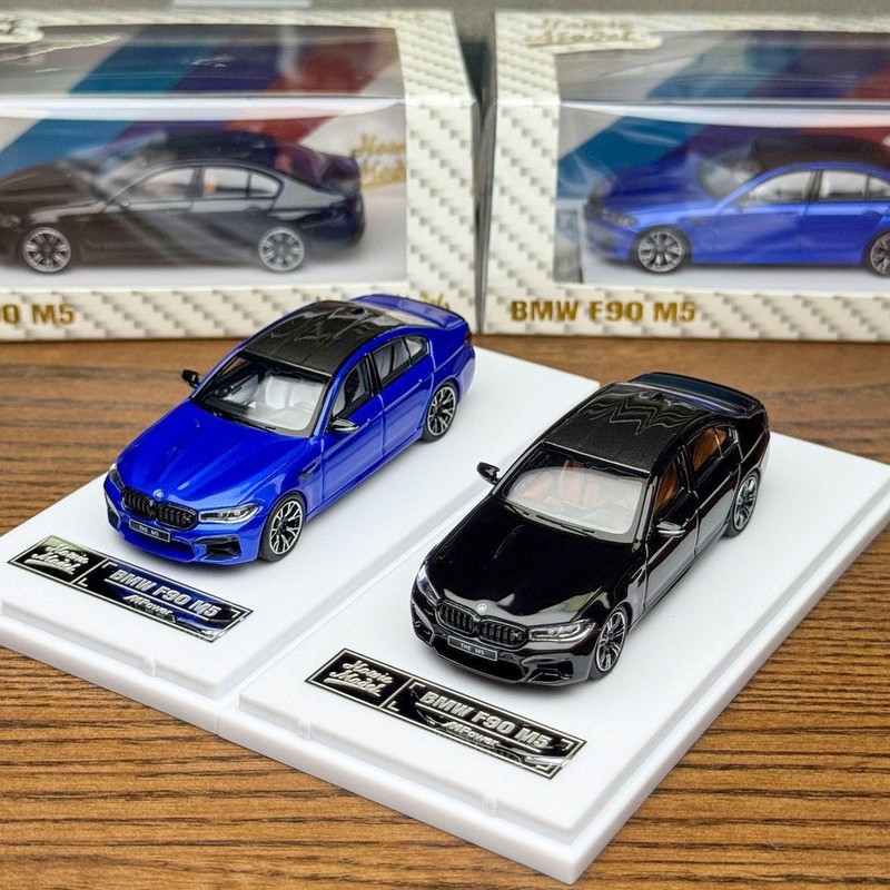 Howie Model 1/64 NEW BMW M5 F9 - Model Kit Bmw recension och pris