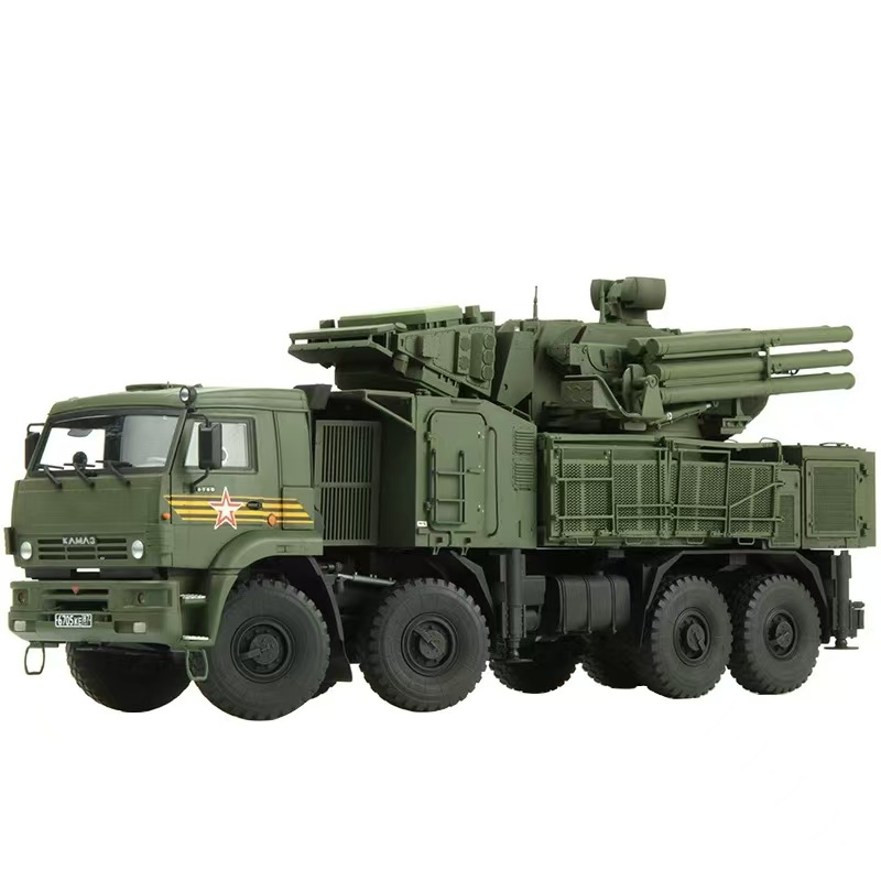 Meng Russian Air Defense Syste - Model Kit Locomotive recension och pris