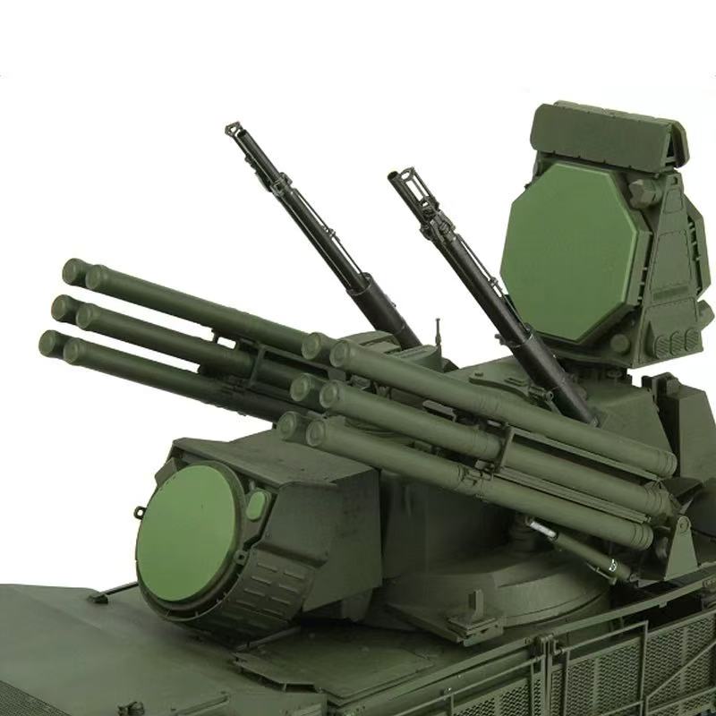 Meng Russian Air Defense Syste - Model Kit Locomotive recension och pris