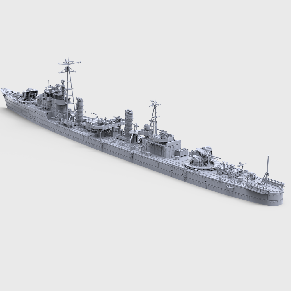 SSC741 MRY-SFW 1/350 1/700 1/2 - Model Kit Destroyer recension och pris