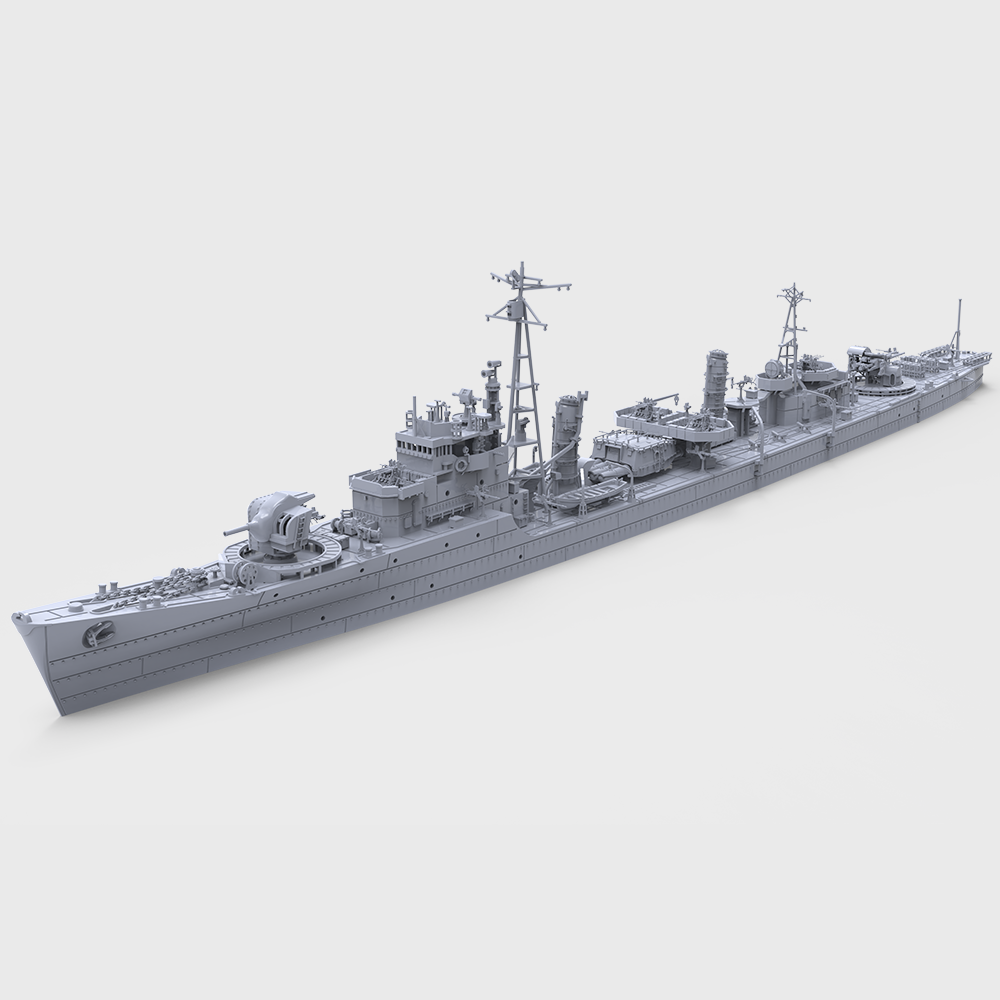 SSC741 MRY-SFW 1/350 1/700 1/2 - Model Kit Destroyer recension och pris