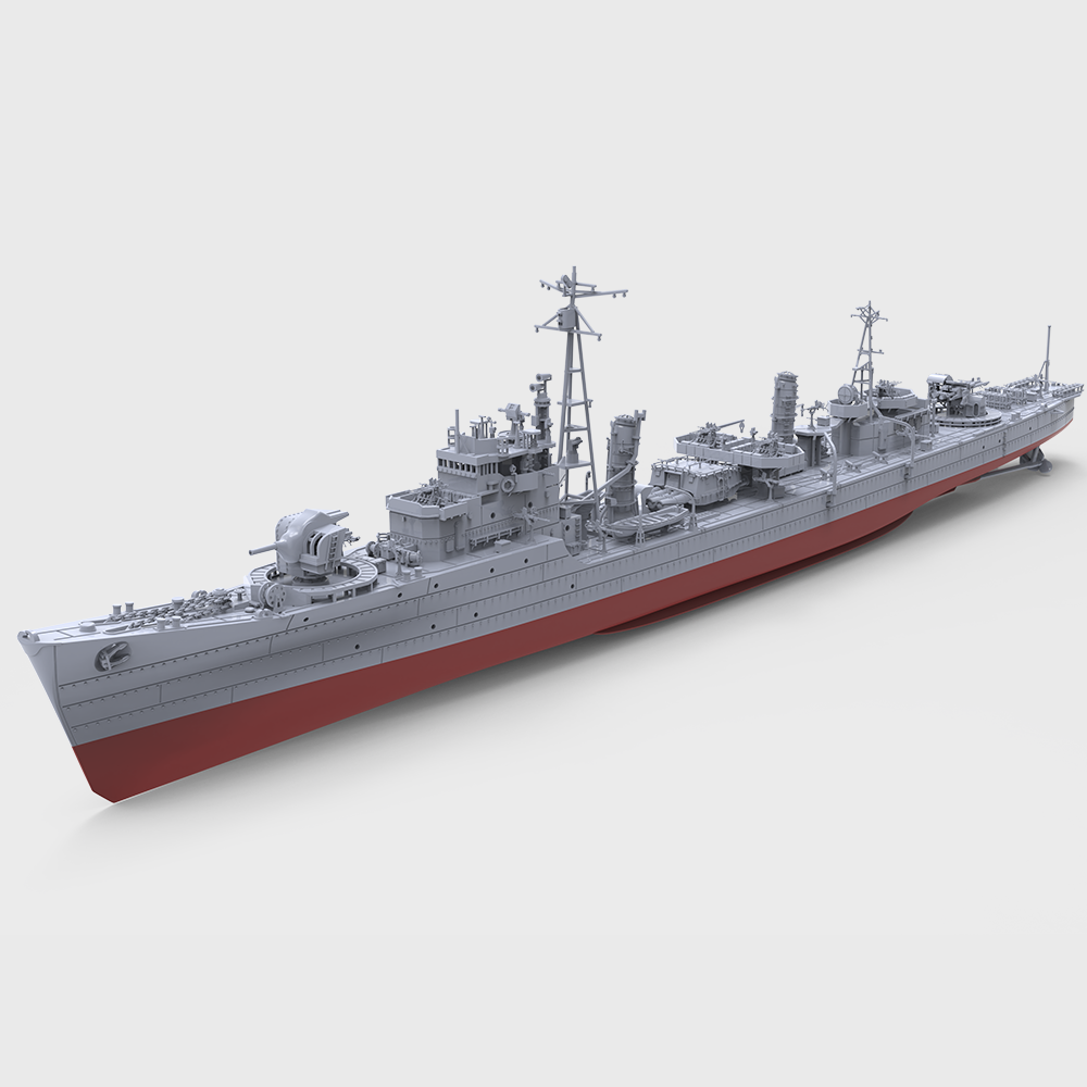 SSC741 MRY-SFW 1/350 1/700 1/2 - Model Kit Destroyer recension och pris