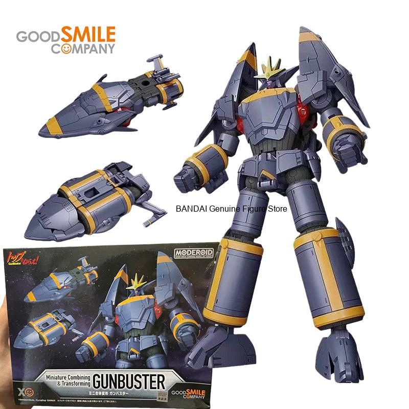 GSC Anime Aim for The Top GunB - Model Kit Code Geass recension och pris
