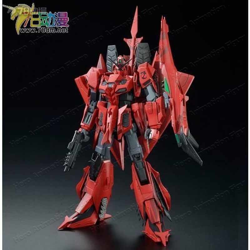 Bandai Original Model Kit GUND - Model Kit Zeta Gundam recension och pris