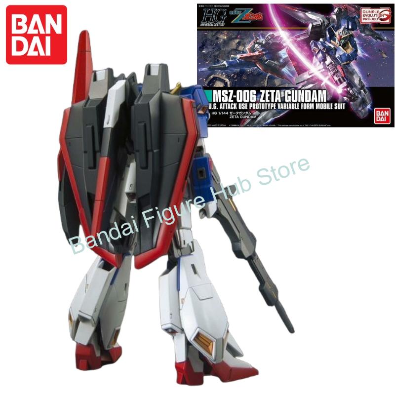 Original Bandai Gundam Model K - Model Kit Zeta Gundam recension och pris