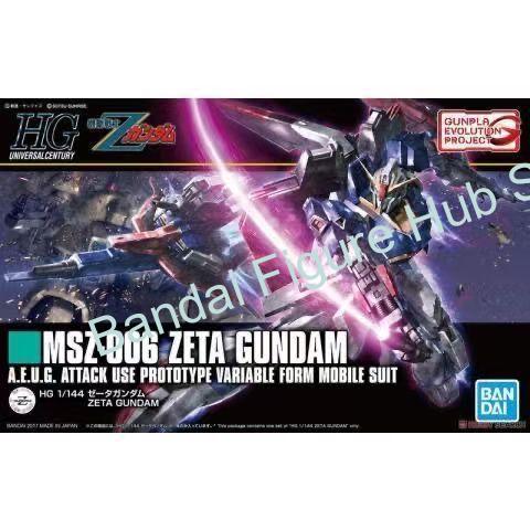 Original Bandai Gundam Model K - Model Kit Zeta Gundam recension och pris