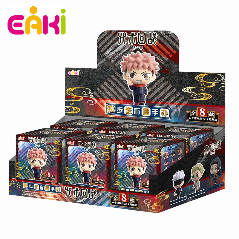 EAKI Genuine Anime Jujutsu Kai - Model Kit Jujutsu Kaisen recension och pris