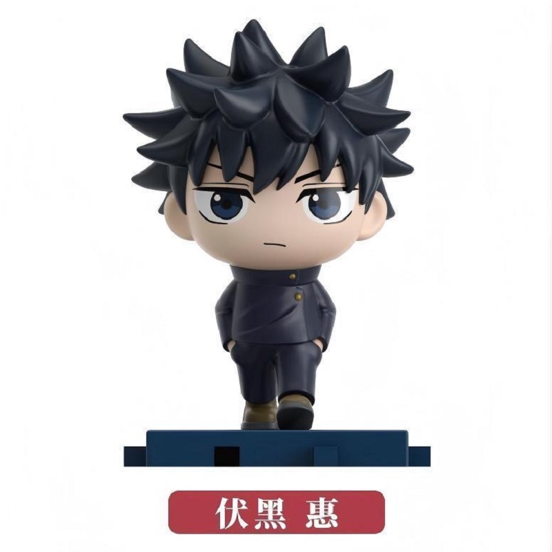 EAKI Genuine Anime Jujutsu Kai - Model Kit Jujutsu Kaisen recension och pris