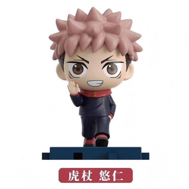 EAKI Genuine Anime Jujutsu Kai - Model Kit Jujutsu Kaisen recension och pris