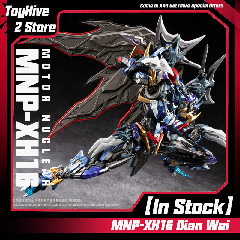 【In Stock】MOTOR NUCLEAR MNP-XH - Model Kit Code Geass recension och pris