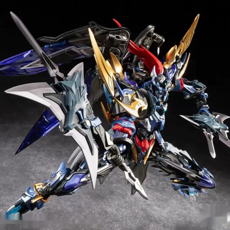 【In Stock】MOTOR NUCLEAR MNP-XH - Model Kit Code Geass recension och pris