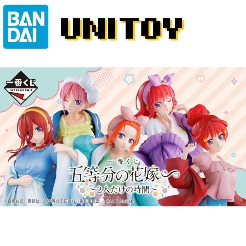 Bandai The Quintessential Quin - Model Kit Hatsune Miku recension och pris