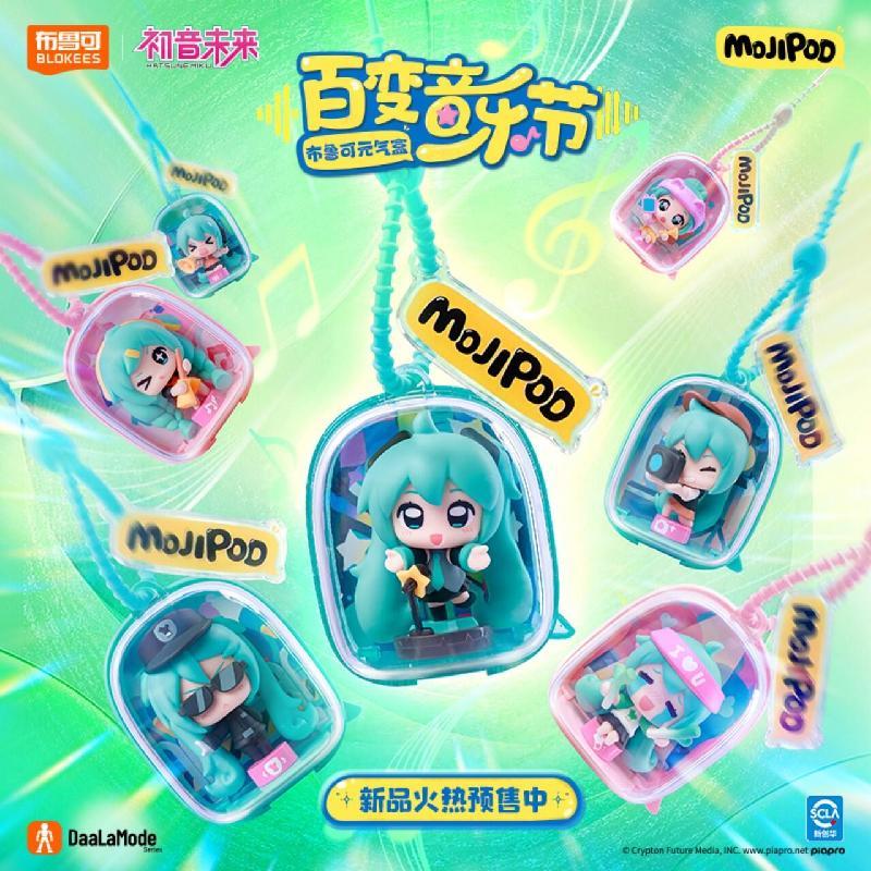 Hot Blokees Genuine Hatsune Mi - Model Kit Hatsune Miku recension och pris
