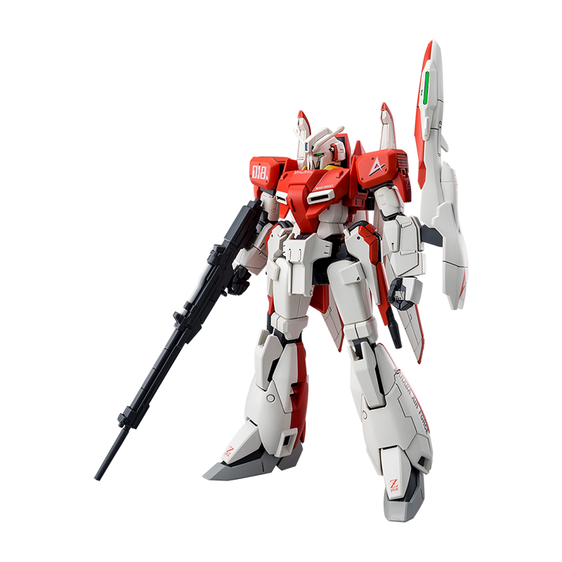 Bandai Gundam Genuine HG 1/144 - Model Kit Zeta Gundam recension och pris
