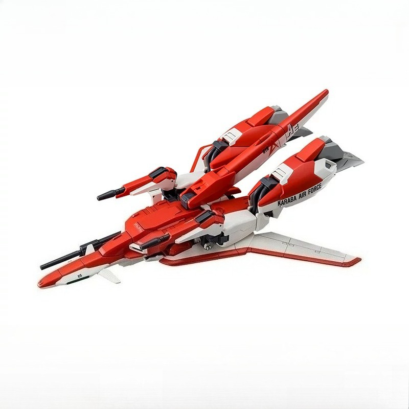 Bandai Gundam Genuine HG 1/144 - Model Kit Zeta Gundam recension och pris