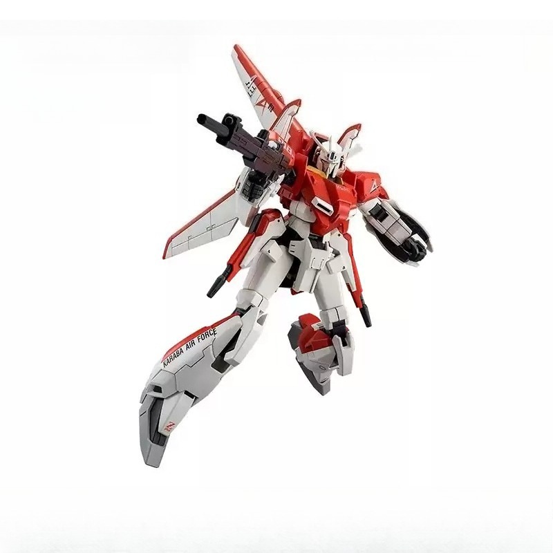 Bandai Gundam Genuine HG 1/144 - Model Kit Zeta Gundam recension och pris
