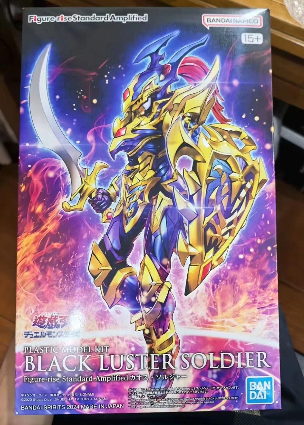 Genuine Bandai in Stock Model  - Model Kit Yugioh Bandai recension och pris