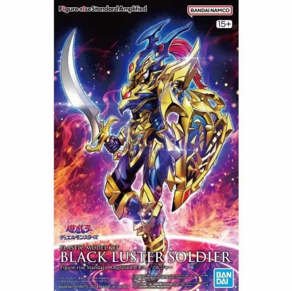 Genuine Bandai in Stock Model  - Model Kit Yugioh Bandai recension och pris