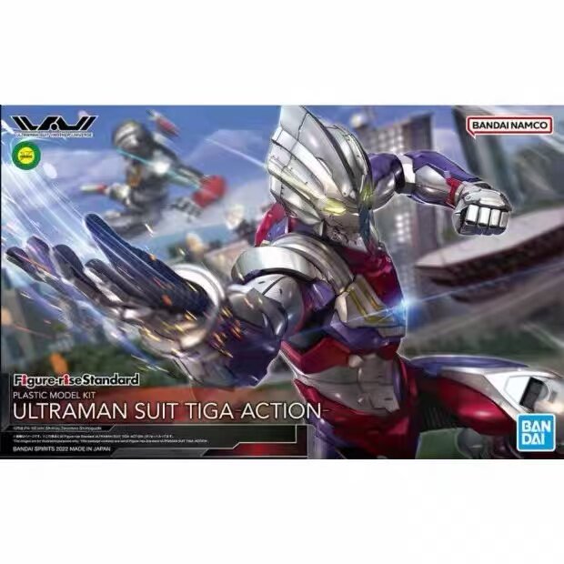 Bandai Figure Rise Standard Ul - Model Kit Ultraman Tiga recension och pris