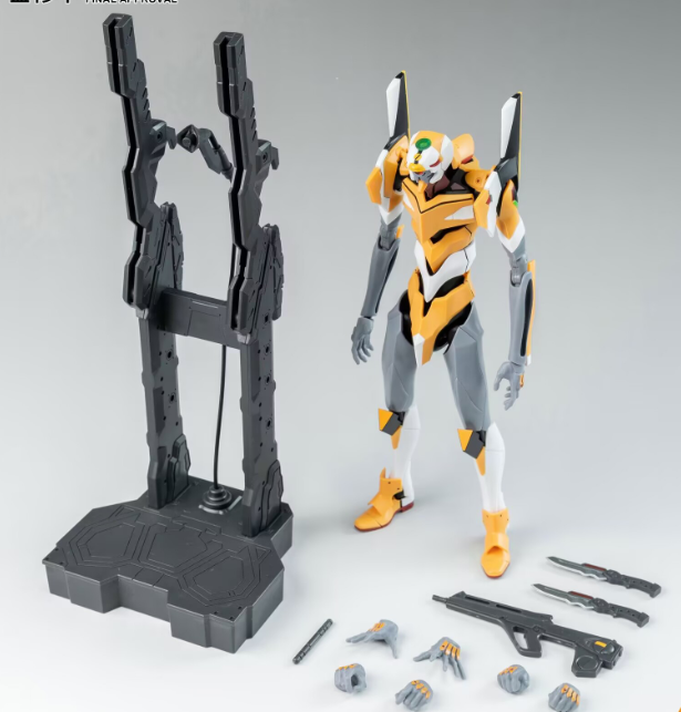 Yolopark Evangelion Eva Test T - Model Kit Eva 01 recension och pris