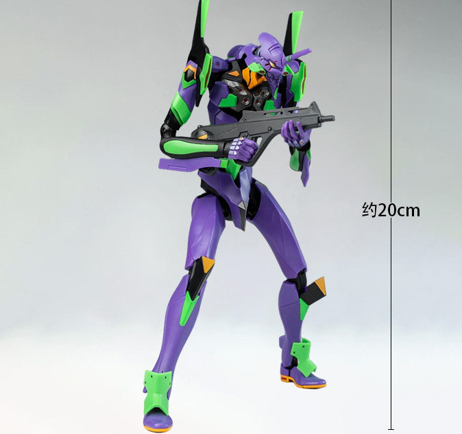 Yolopark Evangelion Eva Test T - Model Kit Eva 01 recension och pris