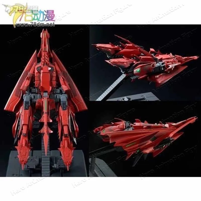 Bandai Original Model Kit GUND - Model Kit Zeta Gundam recension och pris