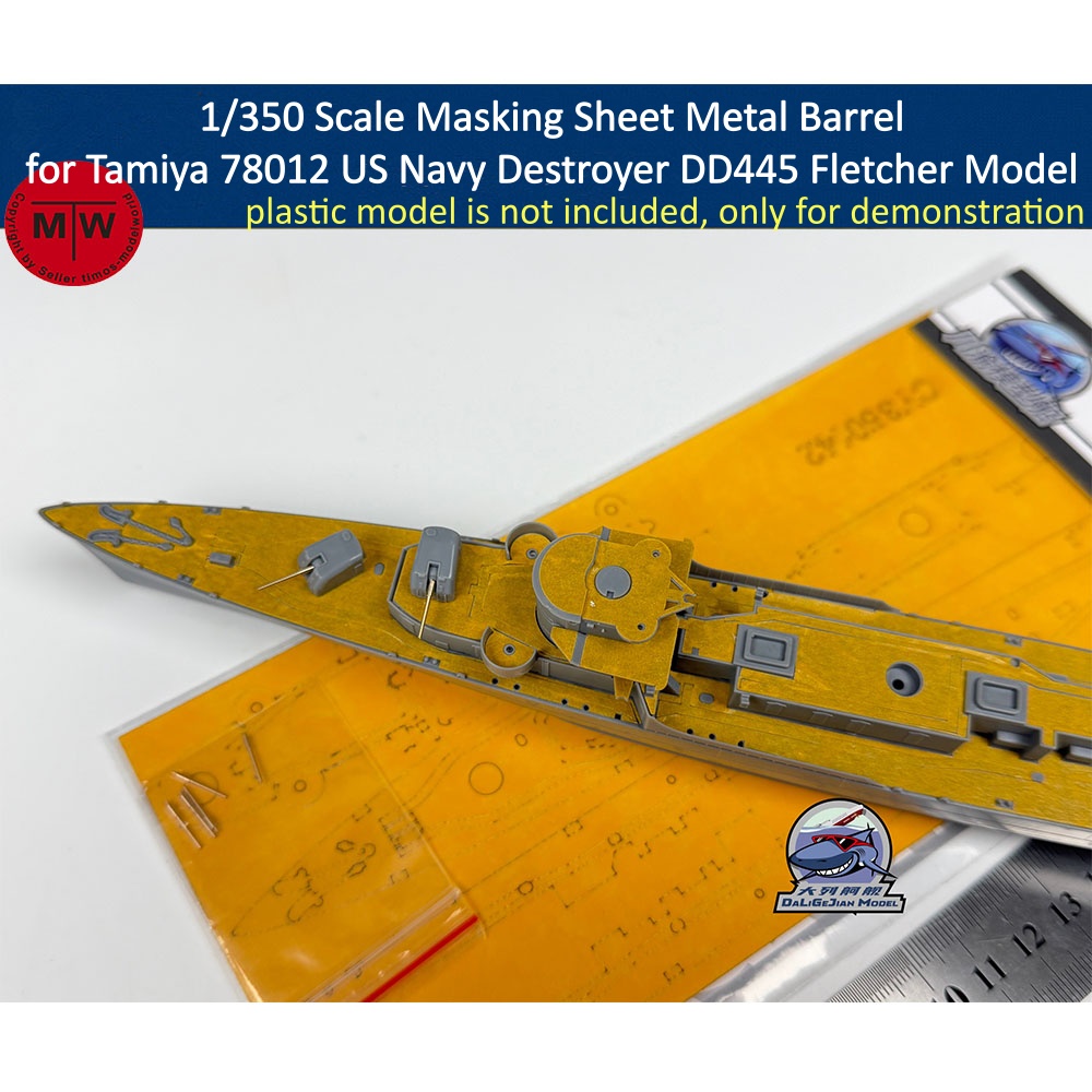 1/350 Scale Masking Sheet Meta - Model Kit Destroyer recension och pris