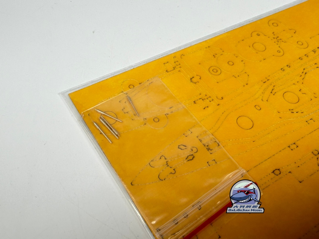 1/350 Scale Masking Sheet Meta - Model Kit Destroyer recension och pris