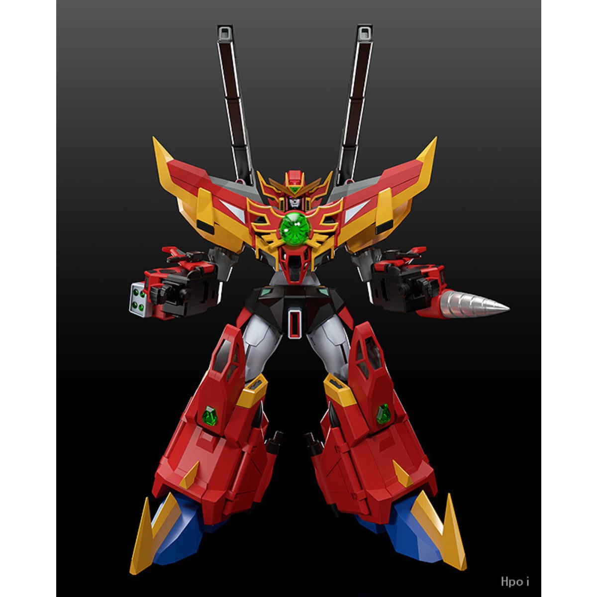 GSC Official Licensed MODEROID - Model Kit Levels recension och pris