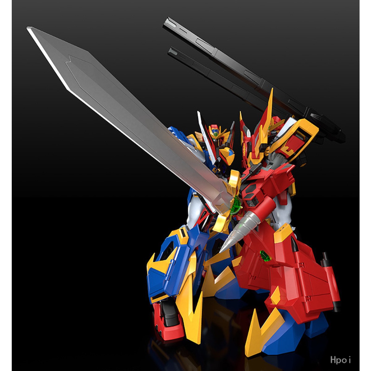 GSC Official Licensed MODEROID - Model Kit Levels recension och pris