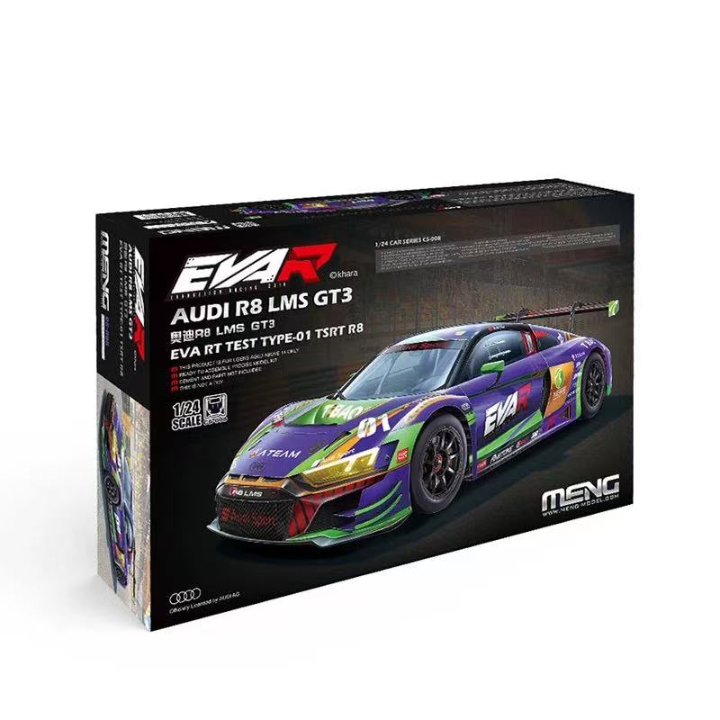 MENG CS-008 1/24 Scale AD R8 L - Model Kit Eva 01 recension och pris