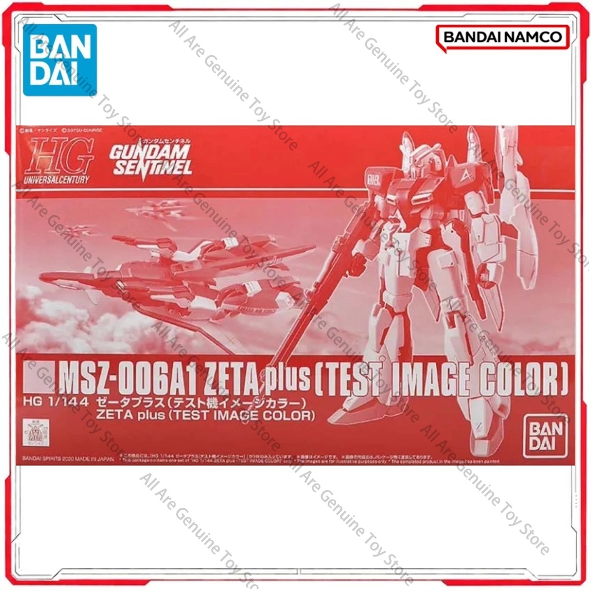 Genuine Bandai Original Gundam - Model Kit Zeta Gundam recension och pris