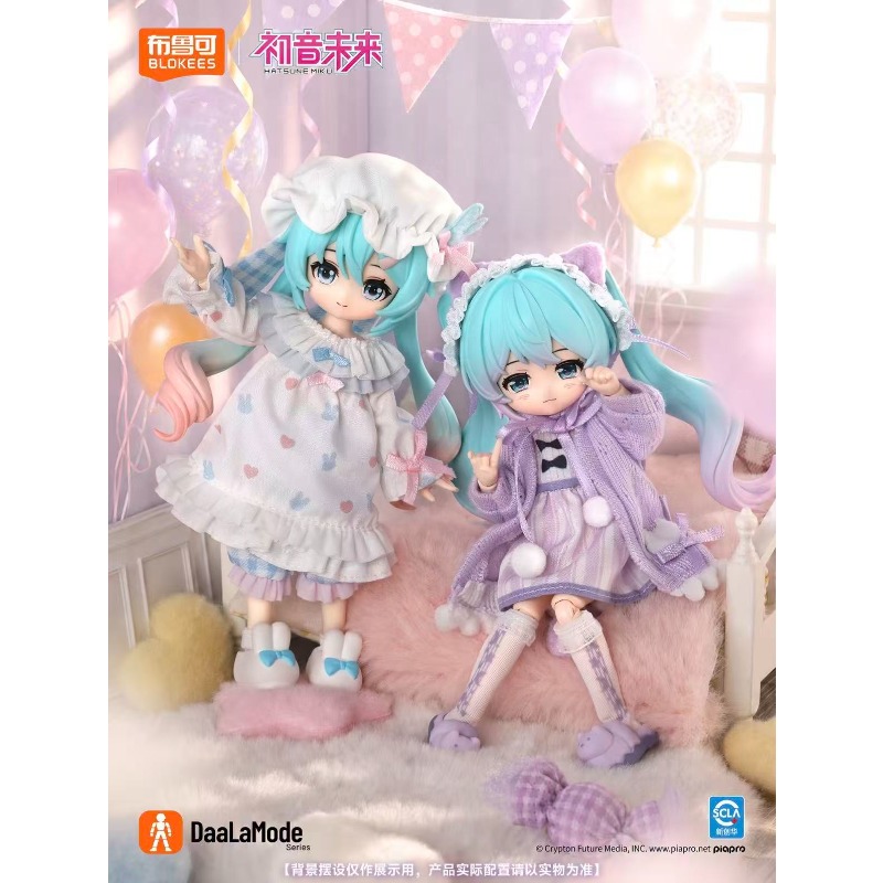 Hatsune Miku Blokees Bjd Blind - Model Kit Hatsune Miku recension och pris