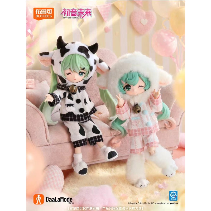 Hatsune Miku Blokees Bjd Blind - Model Kit Hatsune Miku recension och pris
