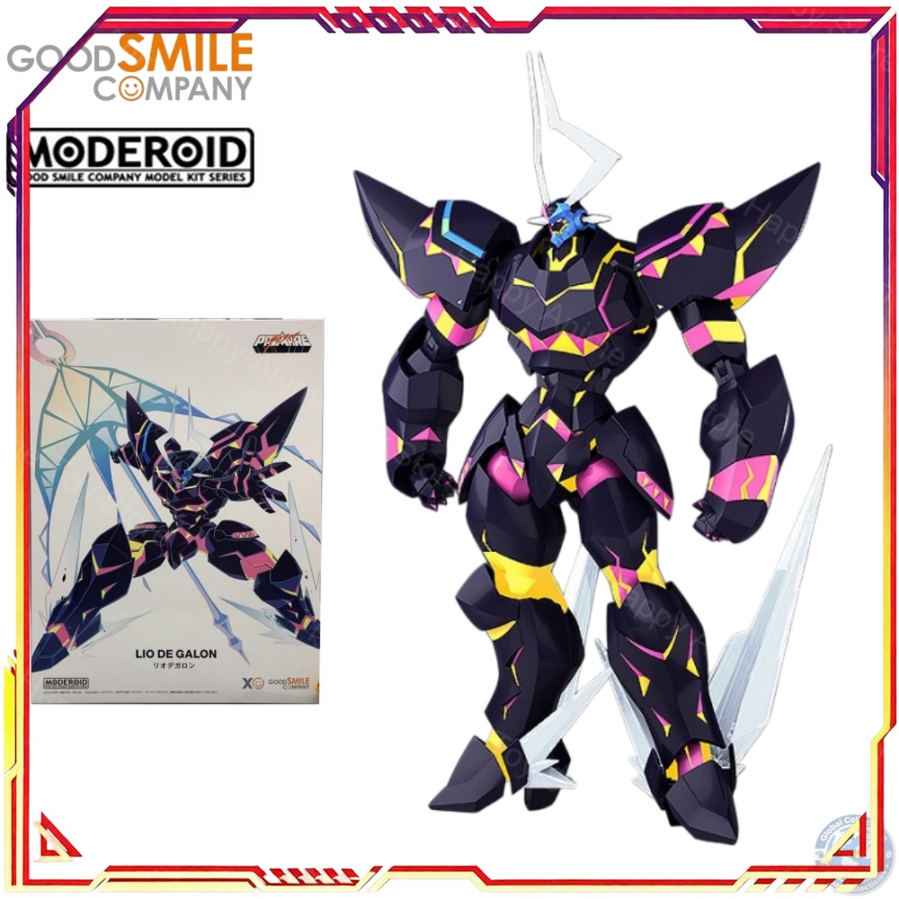 Original GSC Official Licensed - Model Kit Levels recension och pris