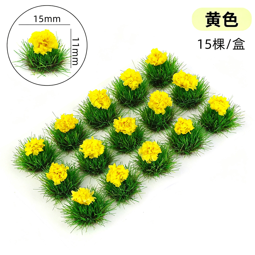 Miniature Flower Tufts Grass B - Model Kit Locomotive recension och pris