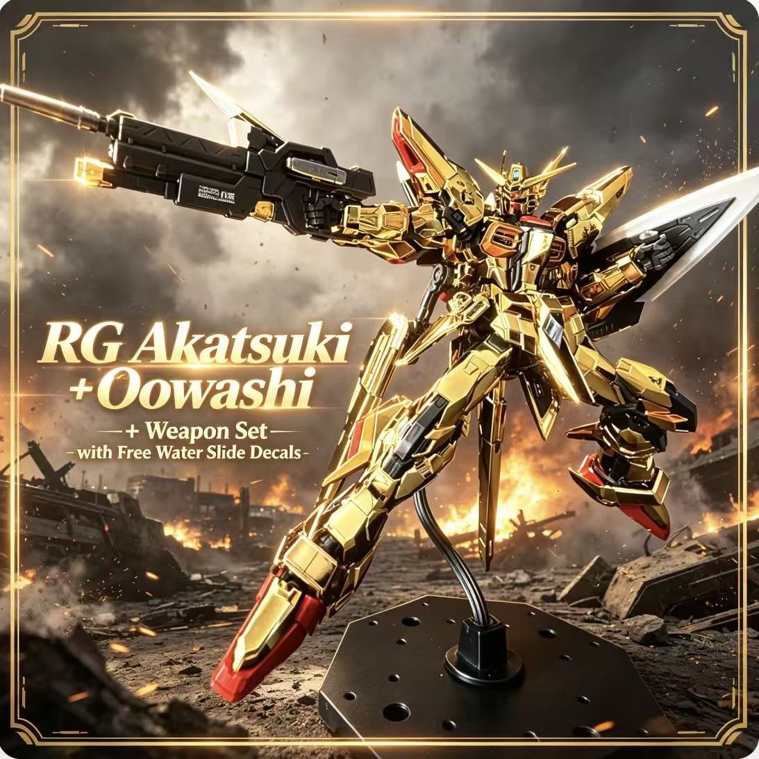 RG41 1/144 ORB-01 Akatsuki Oow - Model Kit Code Geass recension och pris