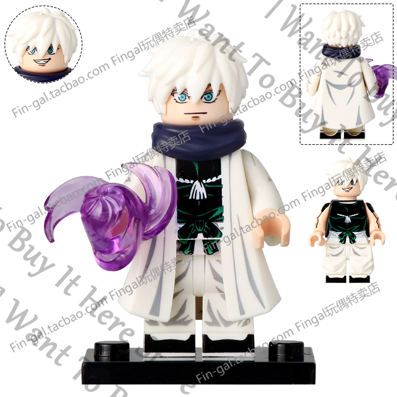 Anime Jujutsu Kaisen Hajime Ka - Model Kit Jujutsu Kaisen recension och pris