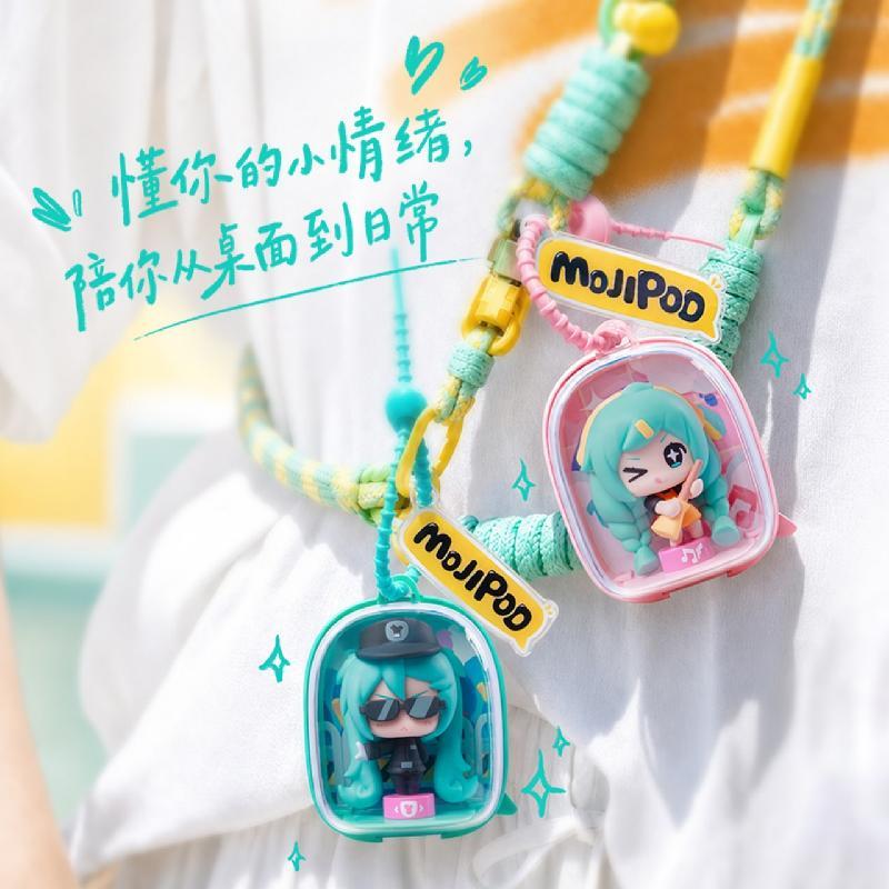 Genuine Blokees Hatsune Miku V - Model Kit Hatsune Miku recension och pris