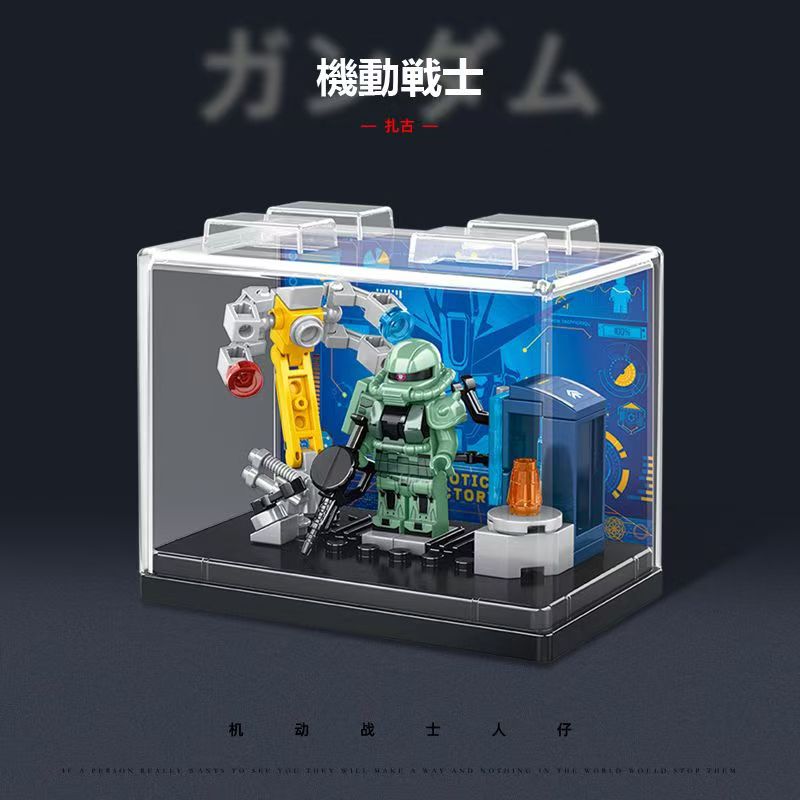 Animation Game Peripheral Toys - Model Kit Gundam Wing recension och pris