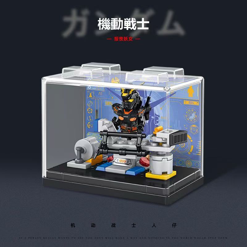 Animation Game Peripheral Toys - Model Kit Gundam Wing recension och pris
