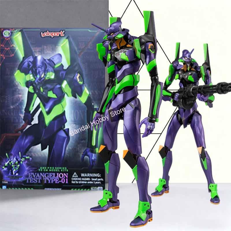 Original Model Kit  Evangelion - Model Kit Eva 01 recension och pris