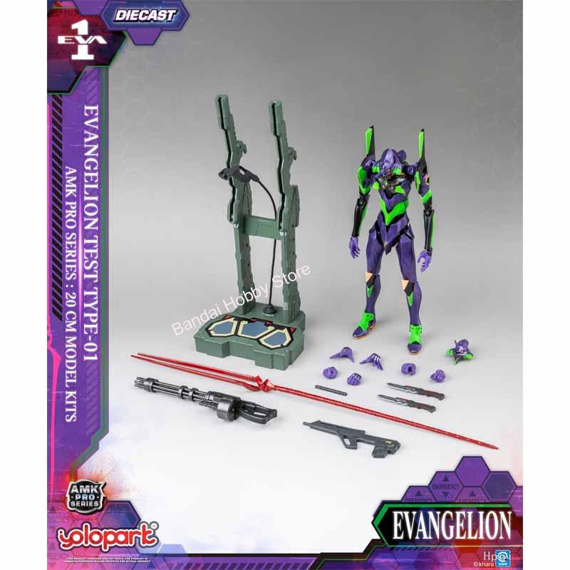 Original Model Kit  Evangelion - Model Kit Eva 01 recension och pris