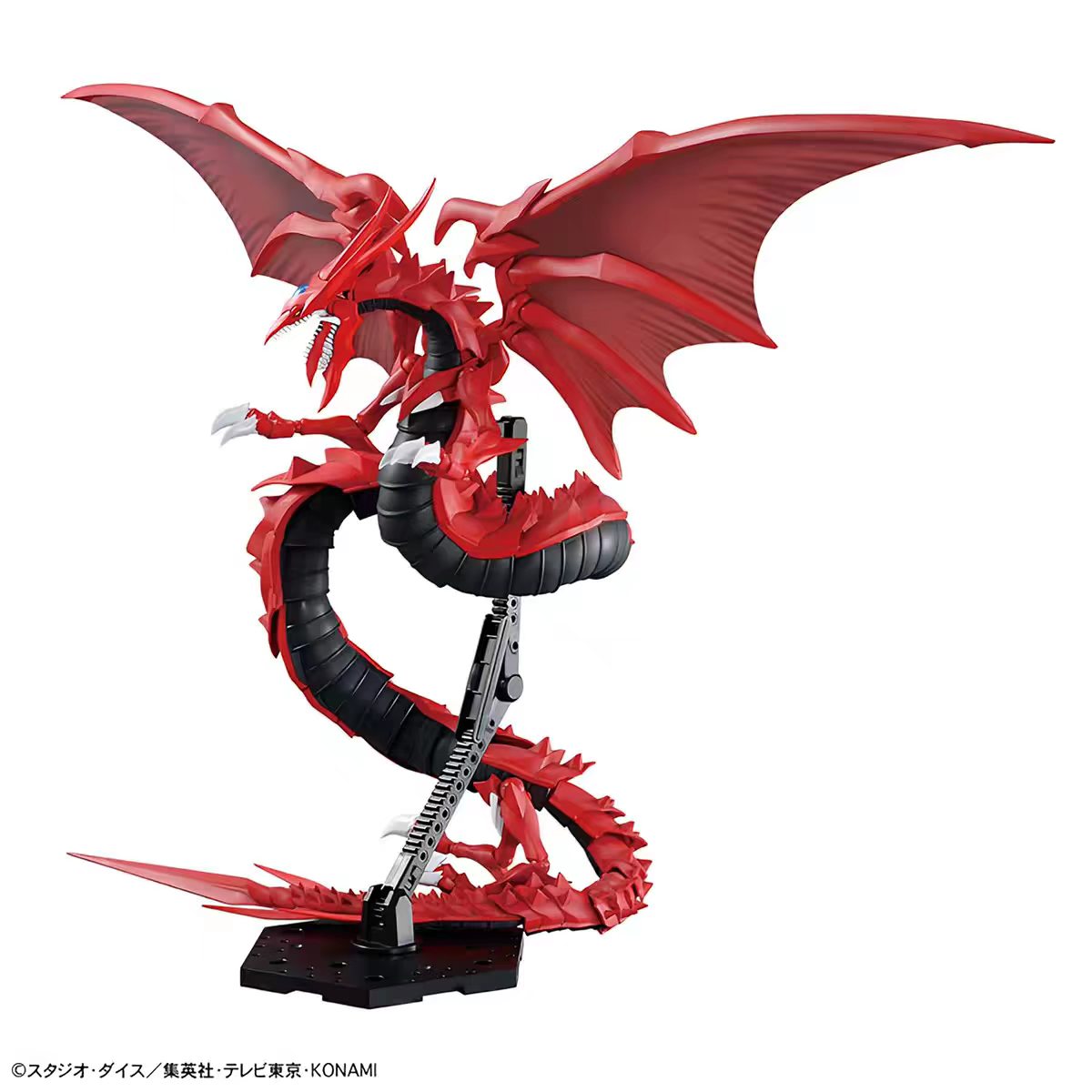 In Stock Original Bandai Figur - Model Kit Yugioh Bandai recension och pris